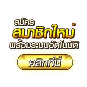 อเวจี